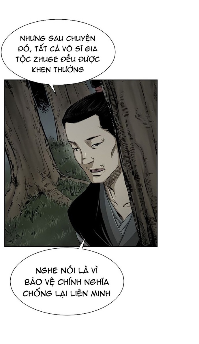 Huyền Thoại Vô Song Chiến Thần: Chapter 21