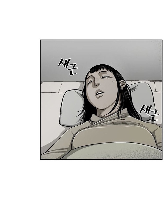 Huyền Thoại Vô Song Chiến Thần: Chapter 21