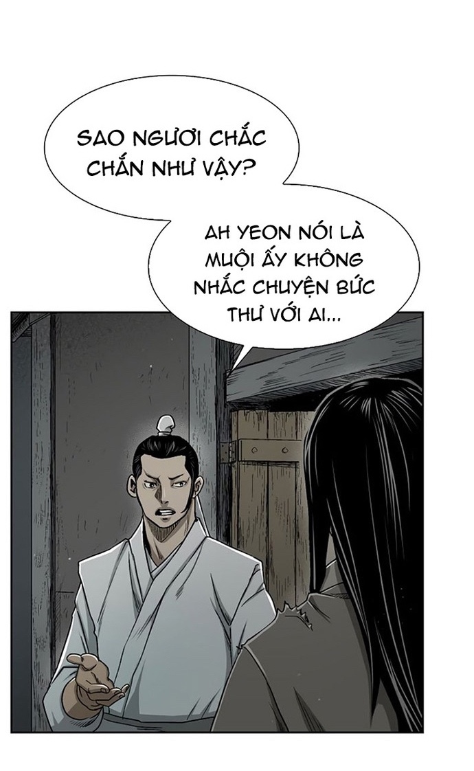Huyền Thoại Vô Song Chiến Thần: Chapter 21