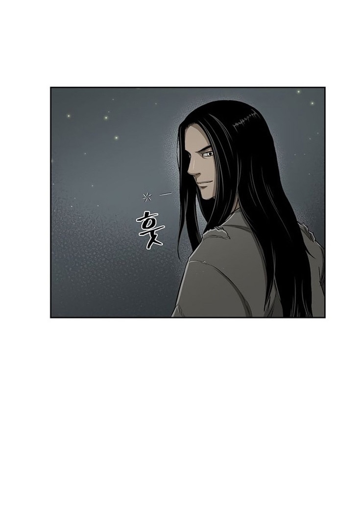 Huyền Thoại Vô Song Chiến Thần: Chapter 21