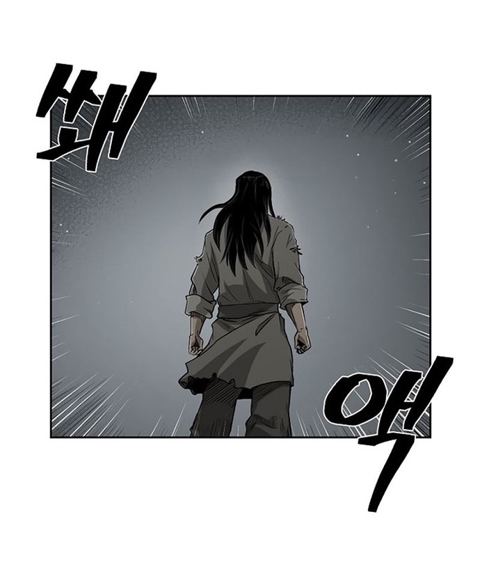 Huyền Thoại Vô Song Chiến Thần: Chapter 21