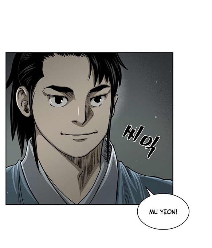 Huyền Thoại Vô Song Chiến Thần: Chapter 21