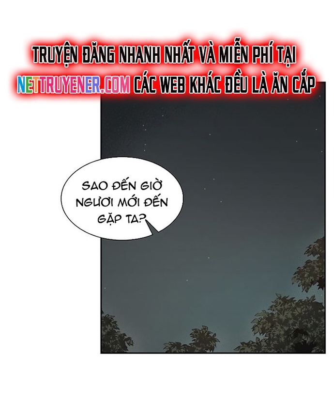 Huyền Thoại Vô Song Chiến Thần: Chapter 22