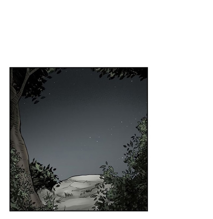 Huyền Thoại Vô Song Chiến Thần: Chapter 22