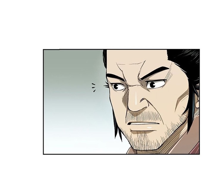 Huyền Thoại Vô Song Chiến Thần: Chapter 22