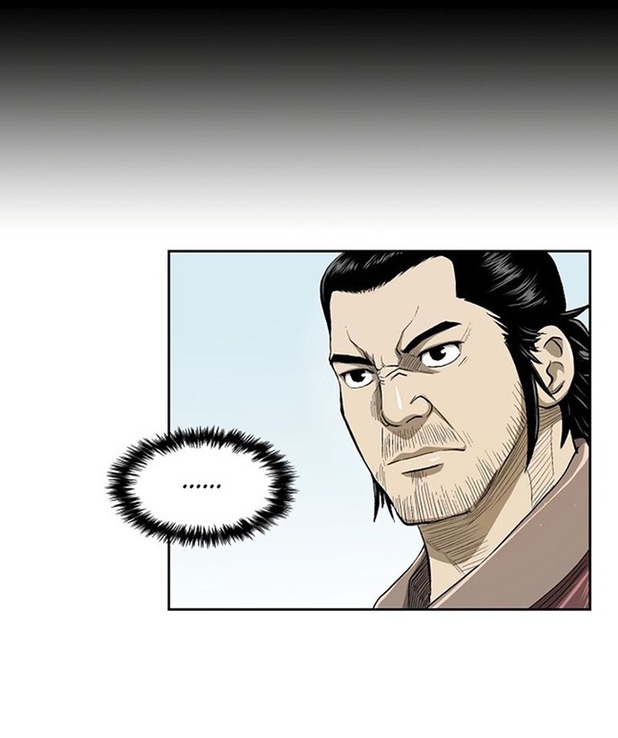 Huyền Thoại Vô Song Chiến Thần: Chapter 22