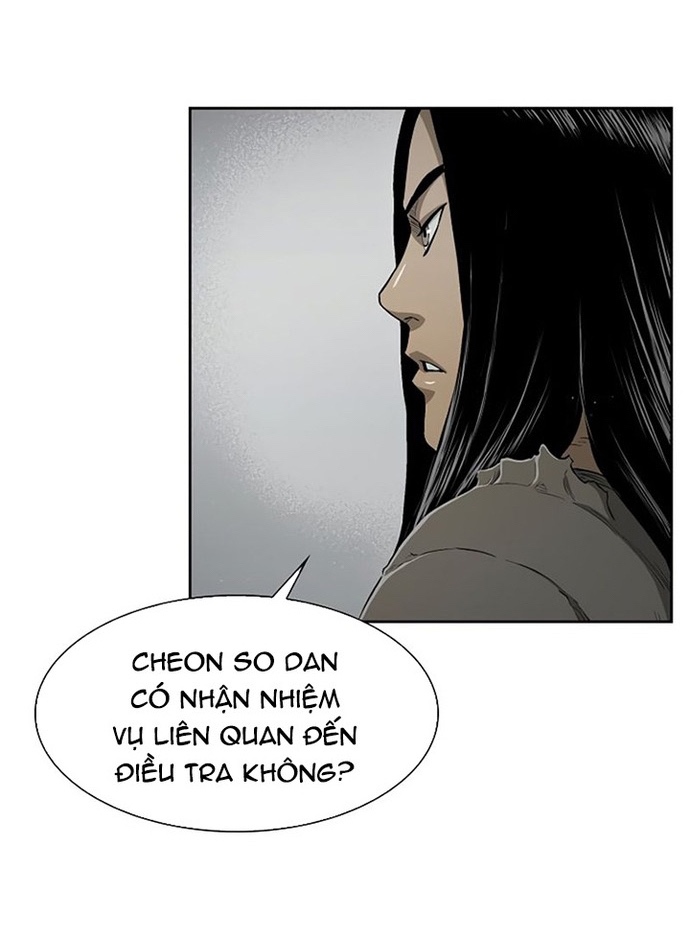 Huyền Thoại Vô Song Chiến Thần: Chapter 22