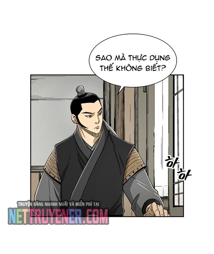 Huyền Thoại Vô Song Chiến Thần: Chapter 23