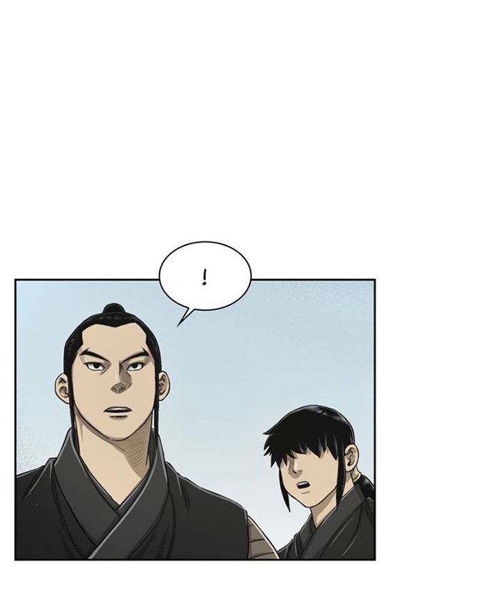 Huyền Thoại Vô Song Chiến Thần: Chapter 23