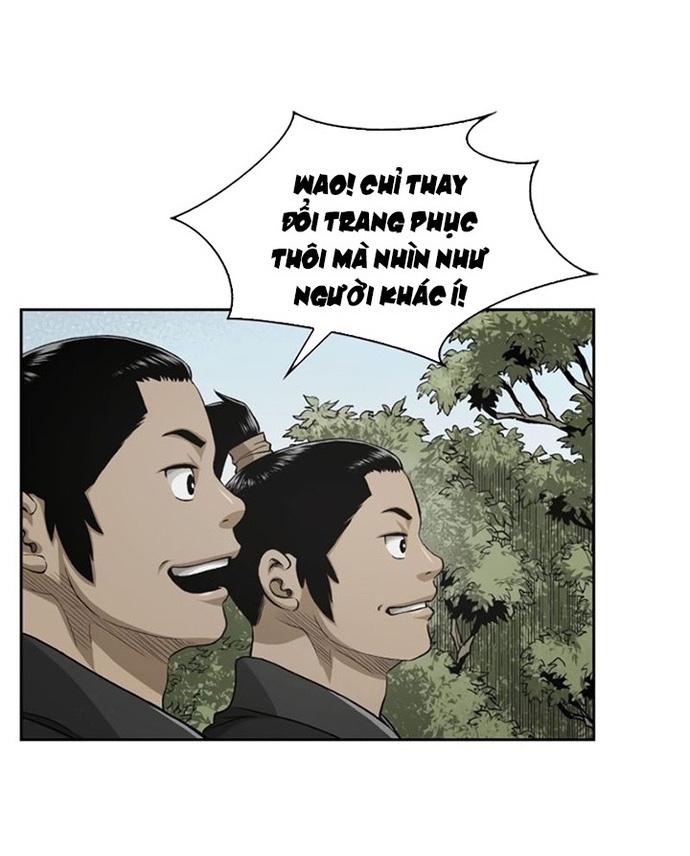 Huyền Thoại Vô Song Chiến Thần: Chapter 23