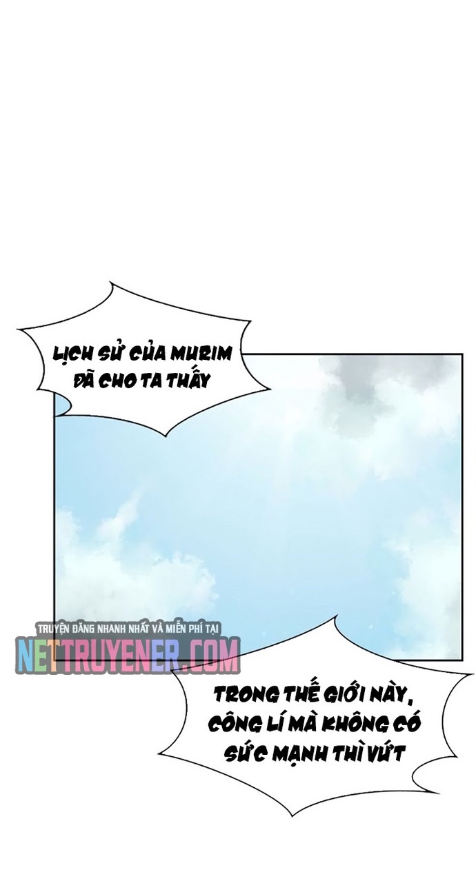 Huyền Thoại Vô Song Chiến Thần: Chapter 23