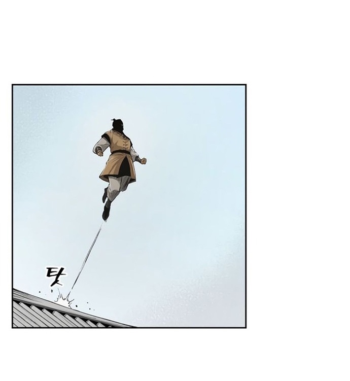 Huyền Thoại Vô Song Chiến Thần: Chapter 23