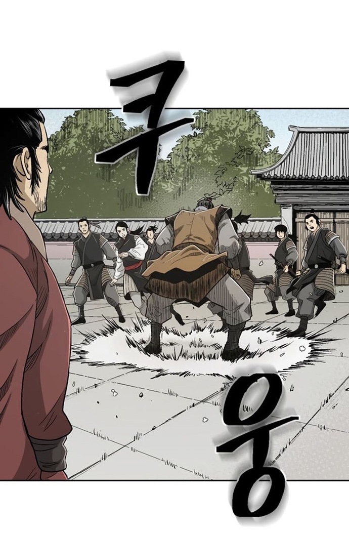 Huyền Thoại Vô Song Chiến Thần: Chapter 23