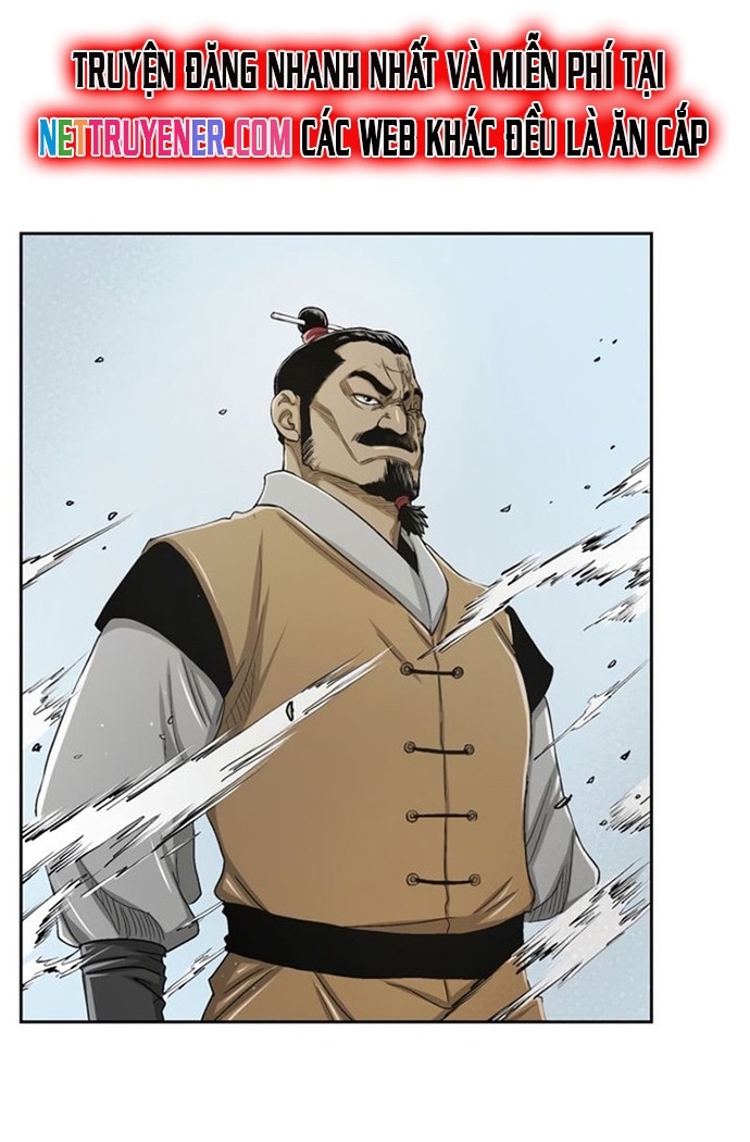 Huyền Thoại Vô Song Chiến Thần: Chapter 23