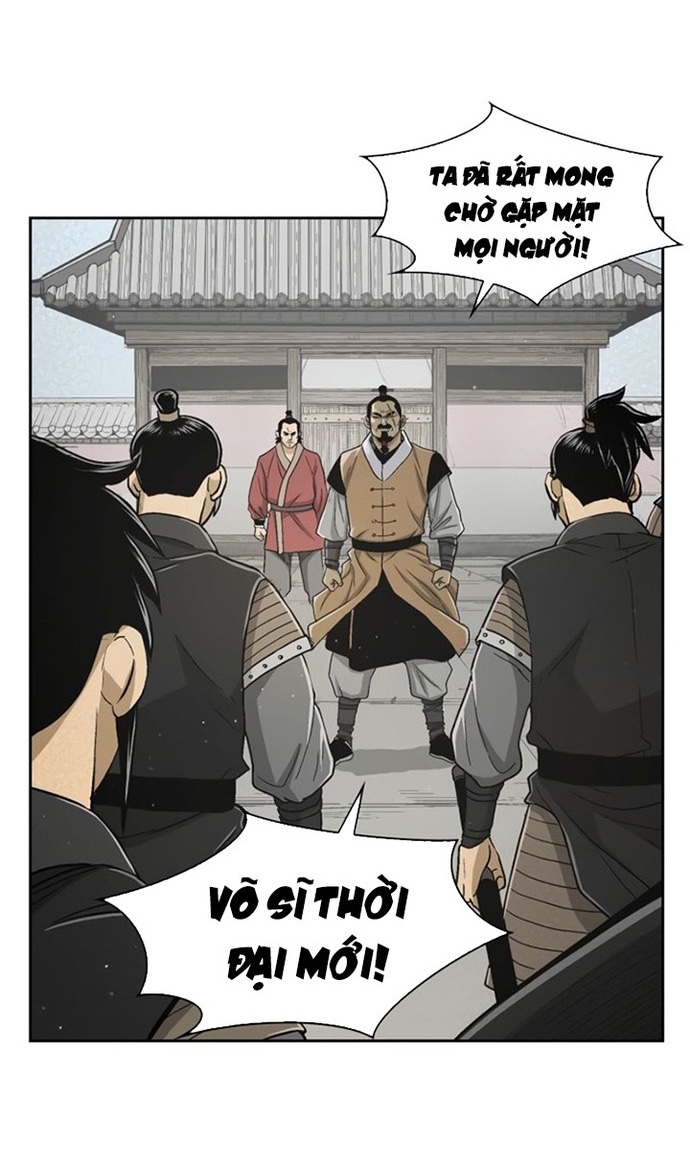 Huyền Thoại Vô Song Chiến Thần: Chapter 23