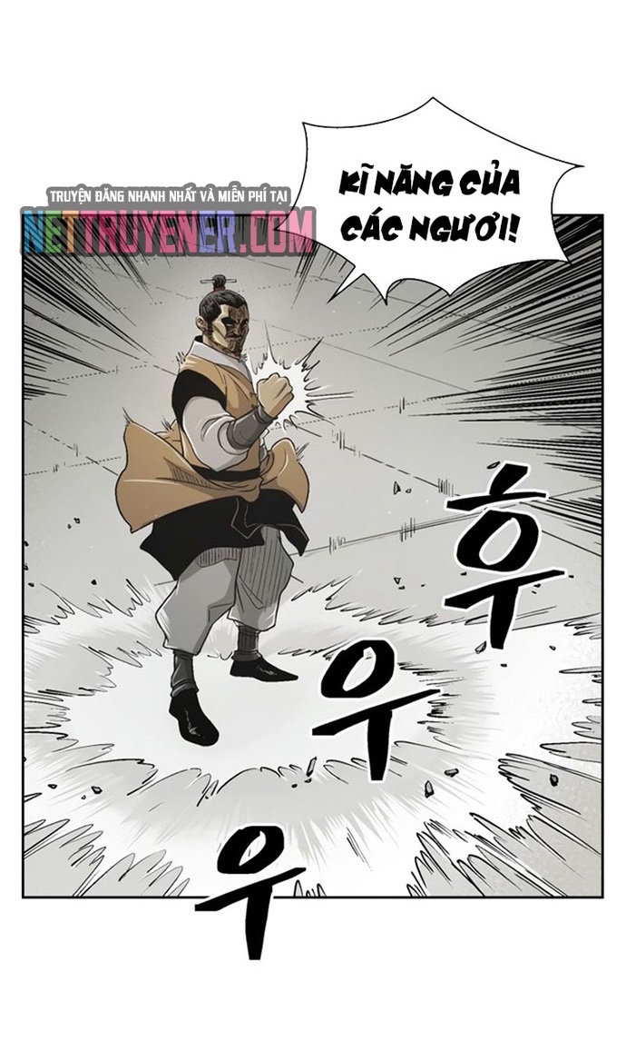 Huyền Thoại Vô Song Chiến Thần: Chapter 23