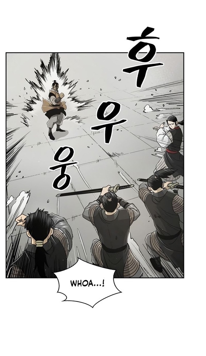 Huyền Thoại Vô Song Chiến Thần: Chapter 23