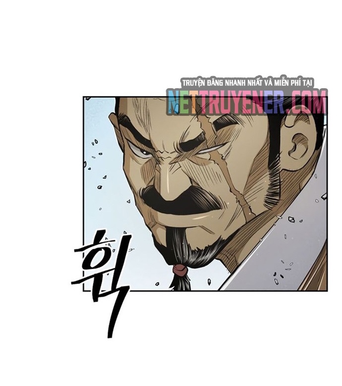 Huyền Thoại Vô Song Chiến Thần: Chapter 23