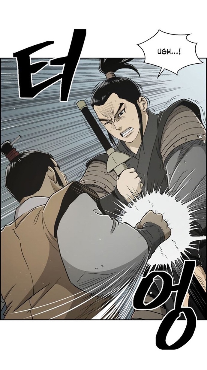 Huyền Thoại Vô Song Chiến Thần: Chapter 23