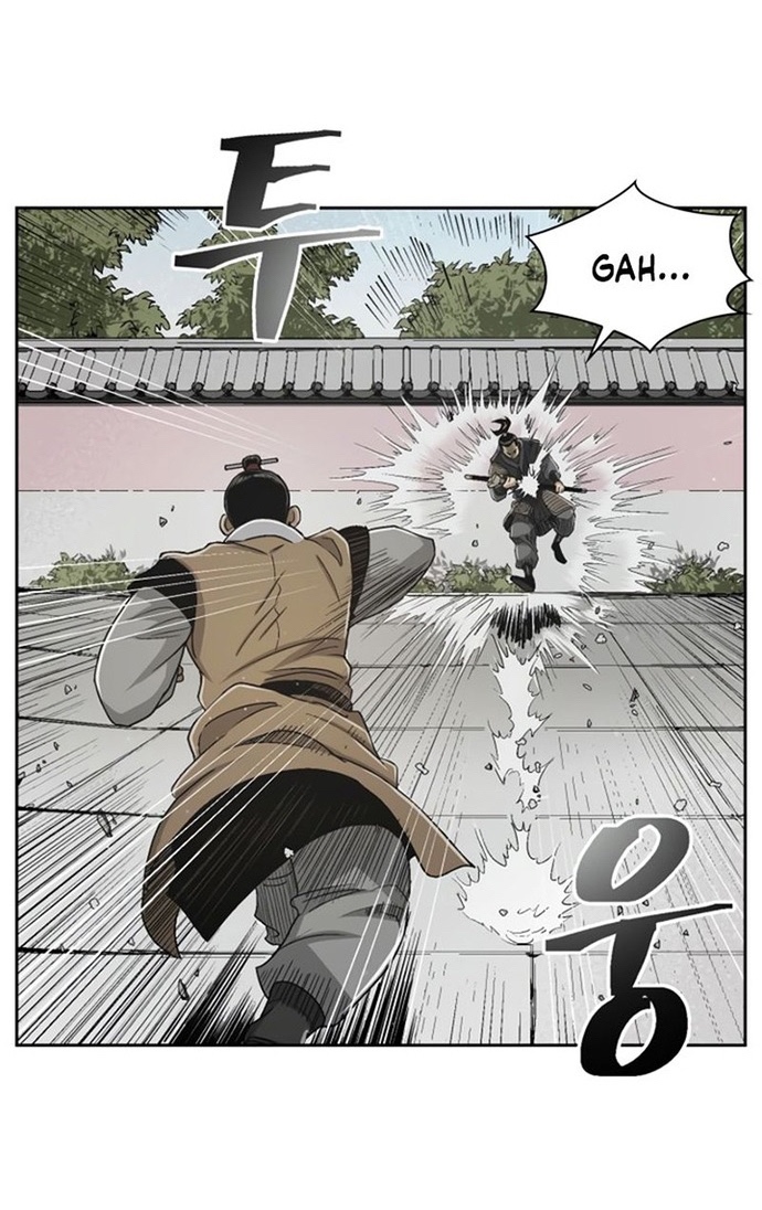 Huyền Thoại Vô Song Chiến Thần: Chapter 23