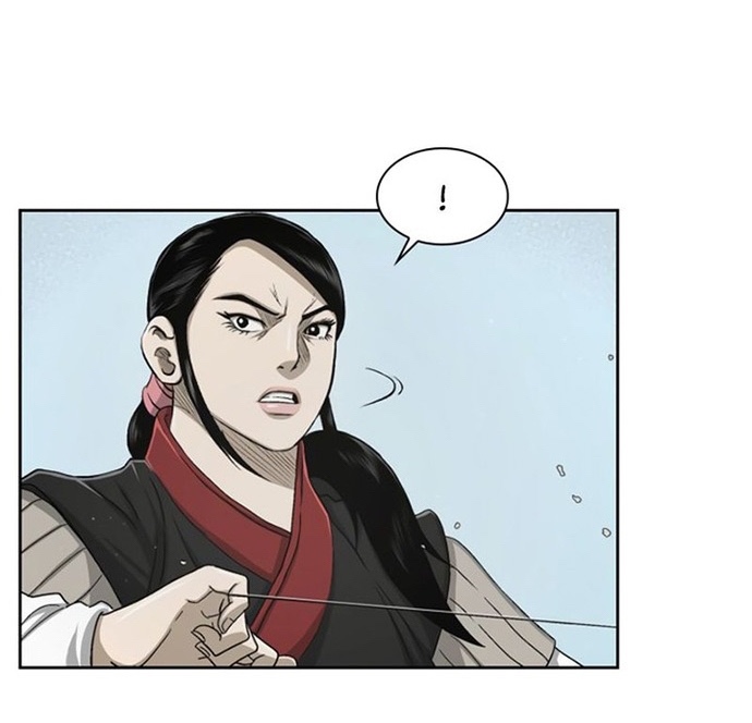 Huyền Thoại Vô Song Chiến Thần: Chapter 23