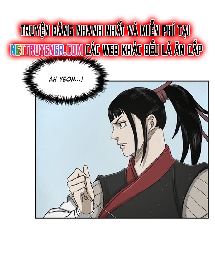 Huyền Thoại Vô Song Chiến Thần: Chapter 23