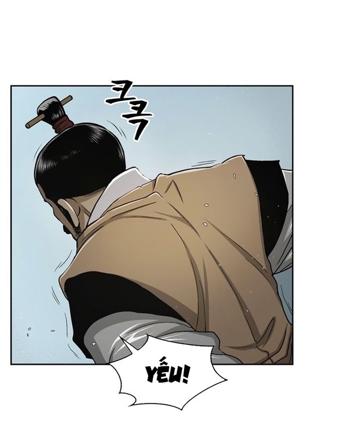 Huyền Thoại Vô Song Chiến Thần: Chapter 23