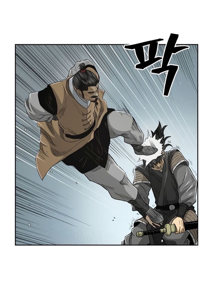 Huyền Thoại Vô Song Chiến Thần: Chapter 23