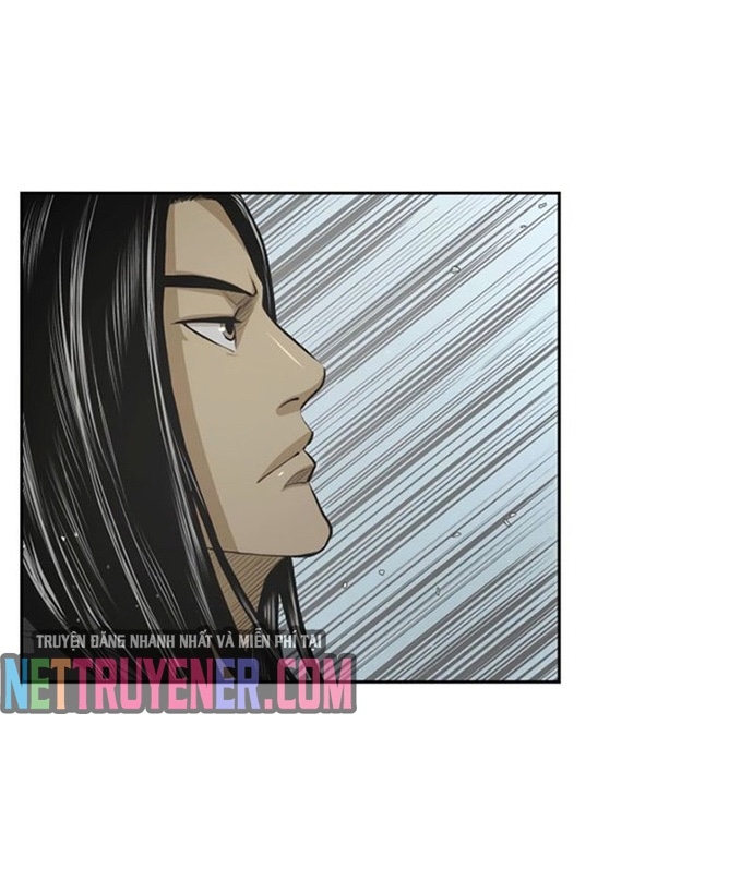 Huyền Thoại Vô Song Chiến Thần: Chapter 23