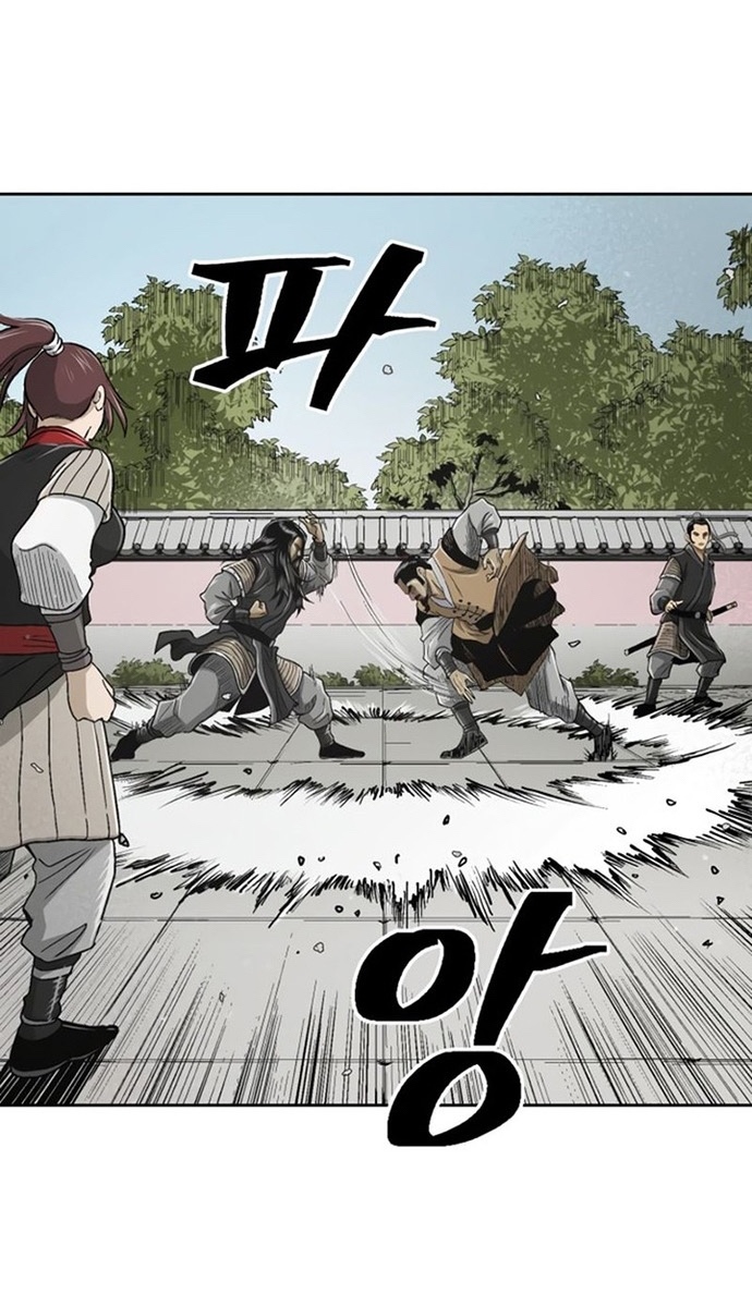 Huyền Thoại Vô Song Chiến Thần: Chapter 23