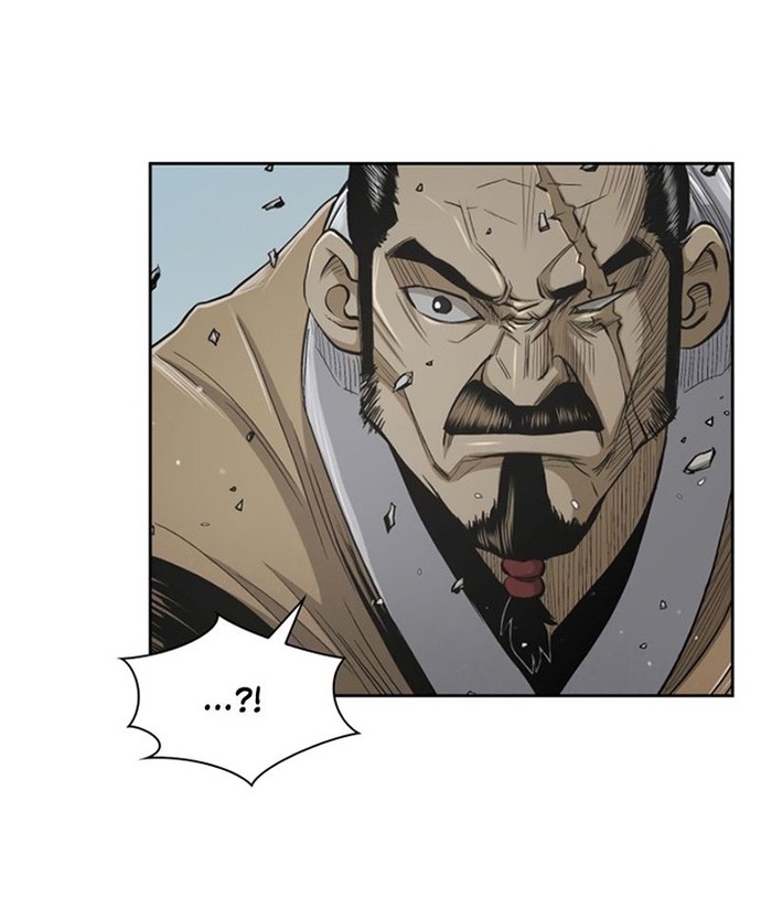 Huyền Thoại Vô Song Chiến Thần: Chapter 23