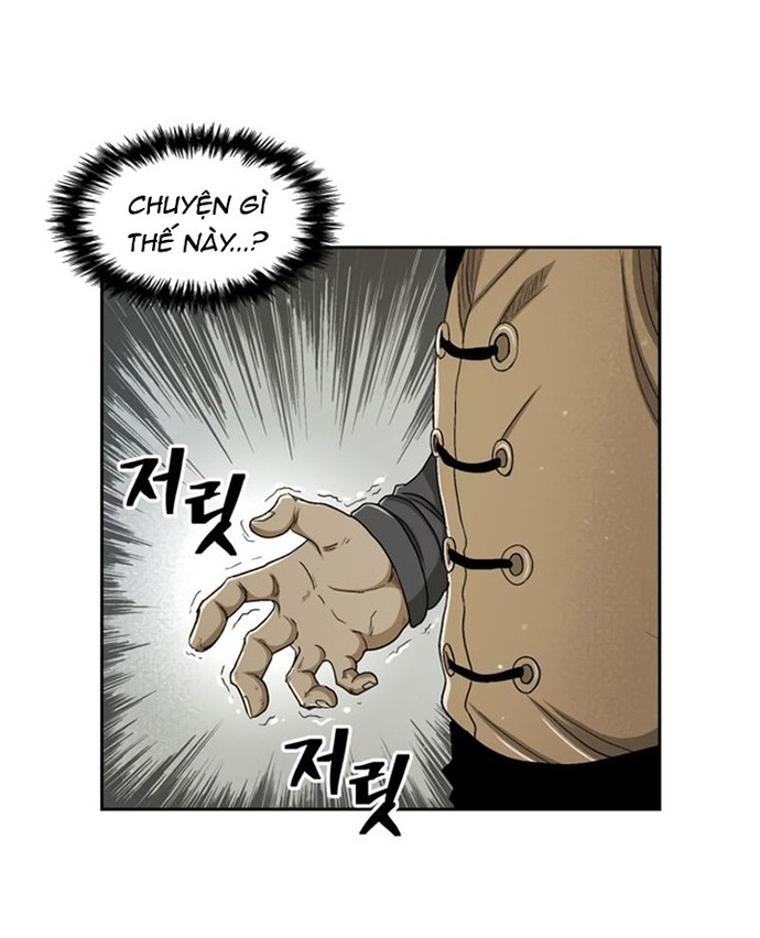 Huyền Thoại Vô Song Chiến Thần: Chapter 24