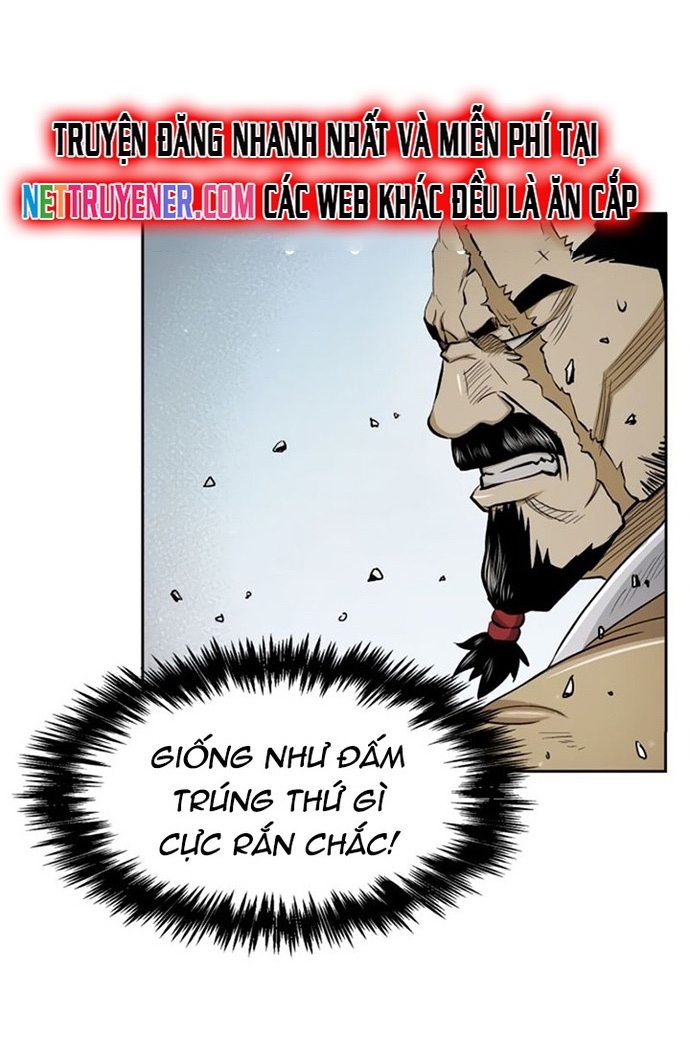 Huyền Thoại Vô Song Chiến Thần: Chapter 24