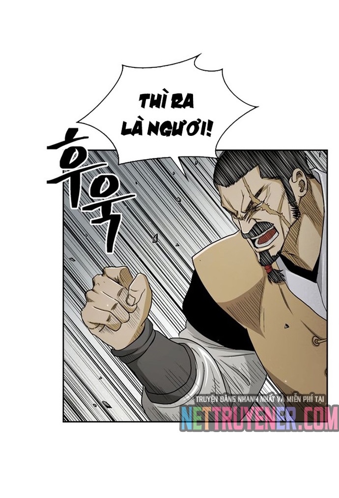 Huyền Thoại Vô Song Chiến Thần: Chapter 24