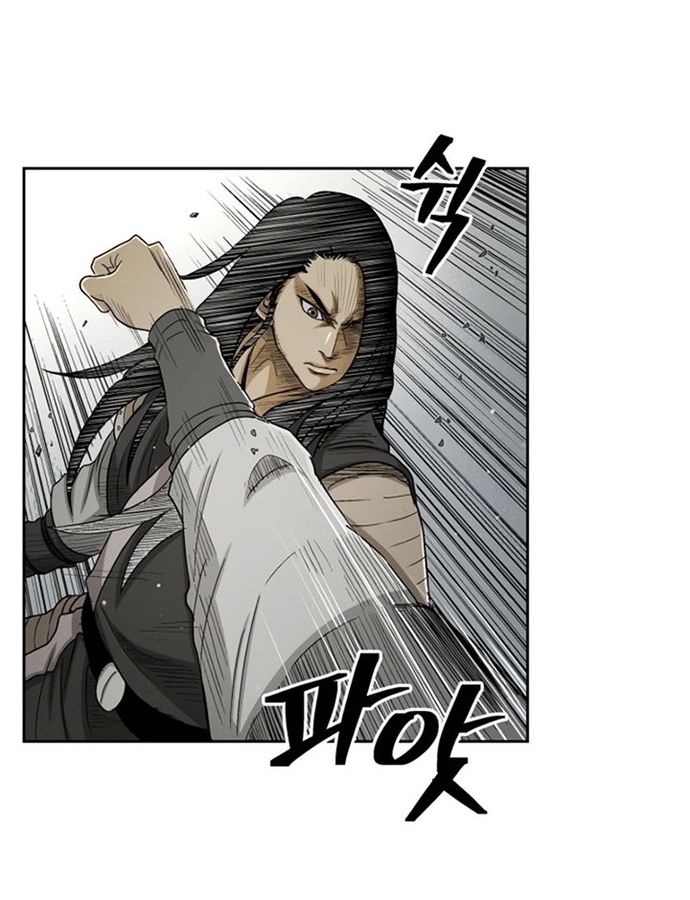 Huyền Thoại Vô Song Chiến Thần: Chapter 24