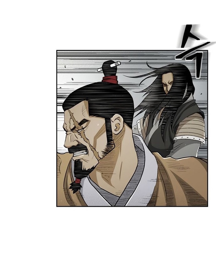 Huyền Thoại Vô Song Chiến Thần: Chapter 24