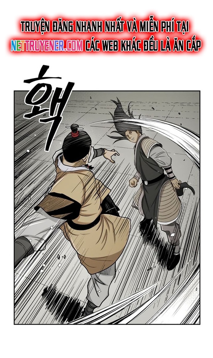 Huyền Thoại Vô Song Chiến Thần: Chapter 24