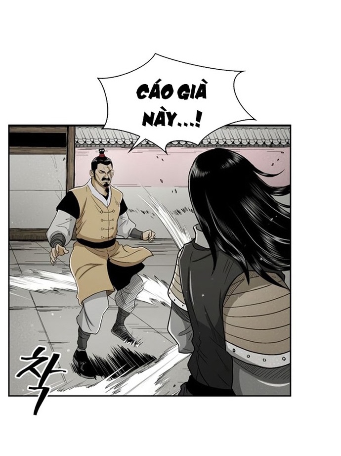 Huyền Thoại Vô Song Chiến Thần: Chapter 24