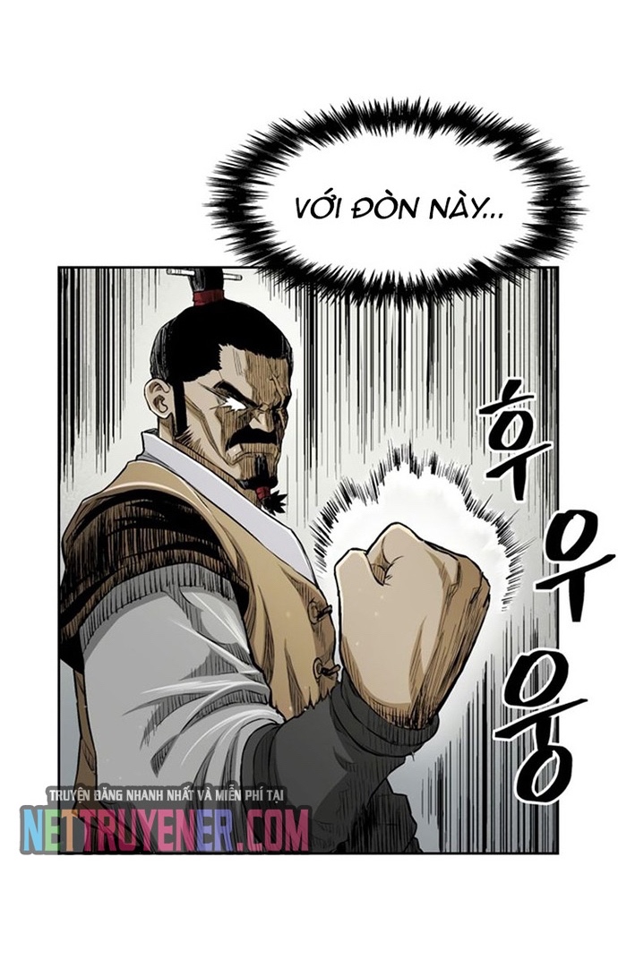 Huyền Thoại Vô Song Chiến Thần: Chapter 24