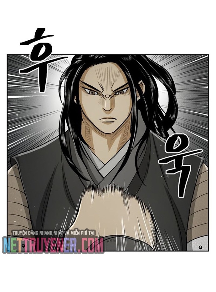 Huyền Thoại Vô Song Chiến Thần: Chapter 24