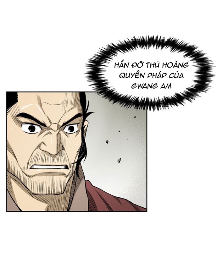 Huyền Thoại Vô Song Chiến Thần: Chapter 24