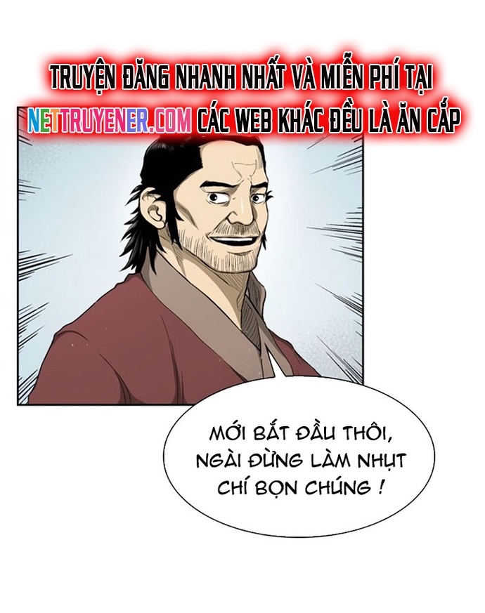 Huyền Thoại Vô Song Chiến Thần: Chapter 24