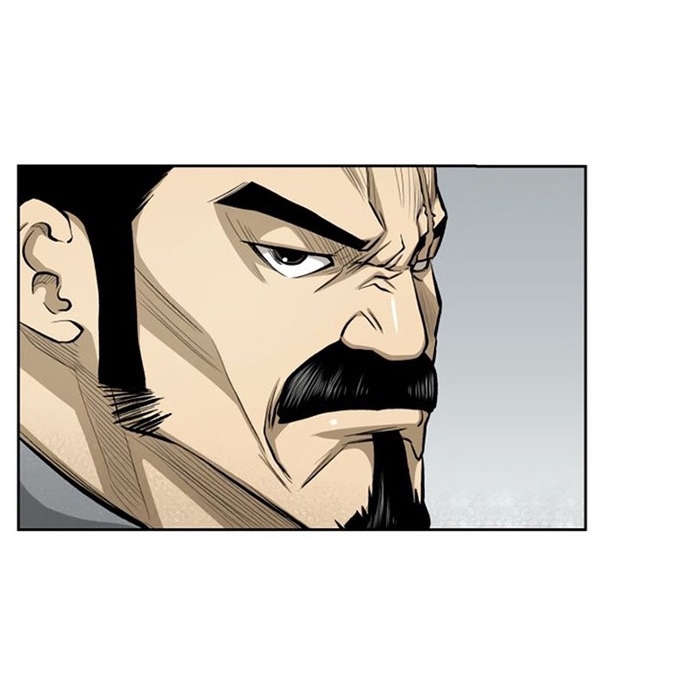 Huyền Thoại Vô Song Chiến Thần: Chapter 24