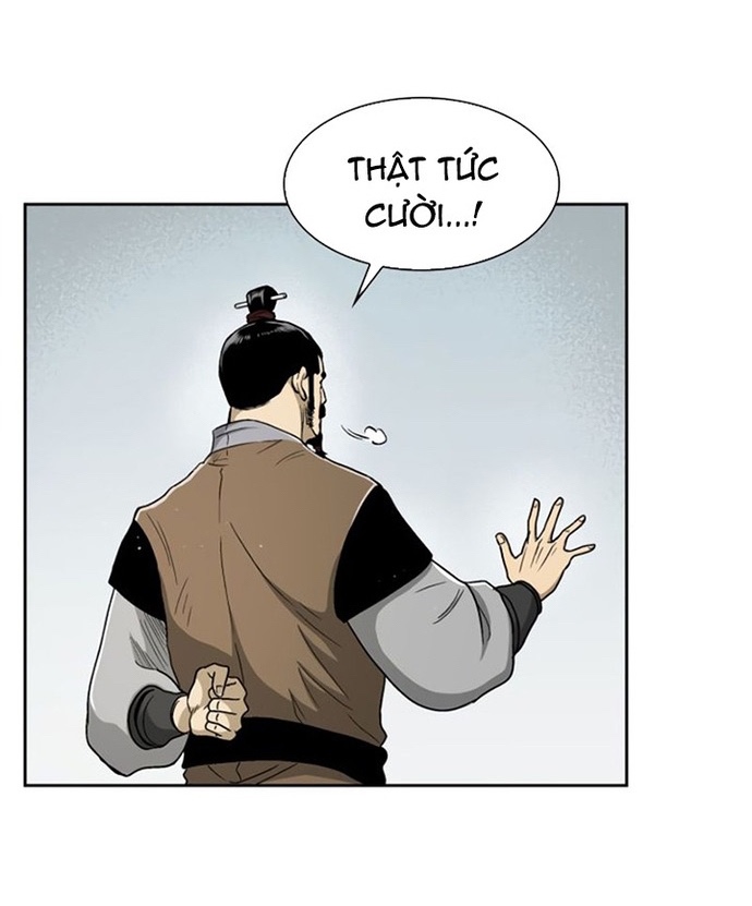 Huyền Thoại Vô Song Chiến Thần: Chapter 24