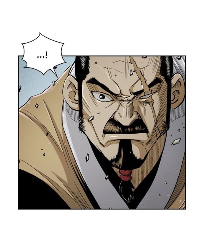 Huyền Thoại Vô Song Chiến Thần: Chapter 24