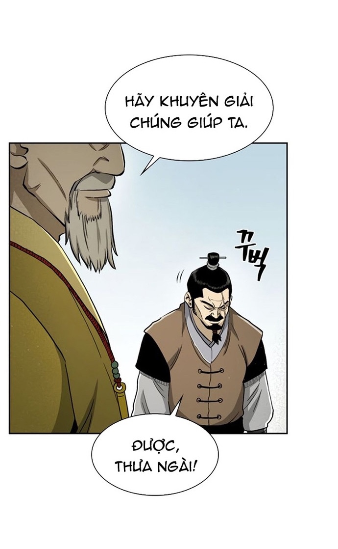 Huyền Thoại Vô Song Chiến Thần: Chapter 24