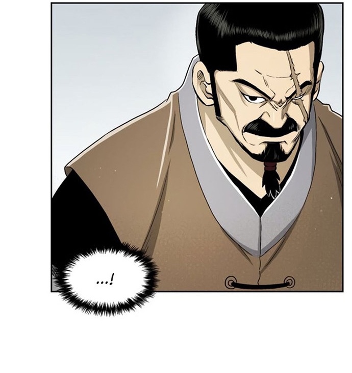 Huyền Thoại Vô Song Chiến Thần: Chapter 24