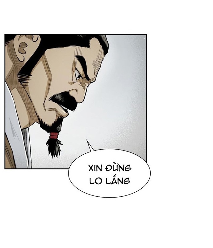 Huyền Thoại Vô Song Chiến Thần: Chapter 24