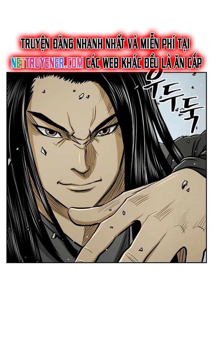 Huyền Thoại Vô Song Chiến Thần: Chapter 24