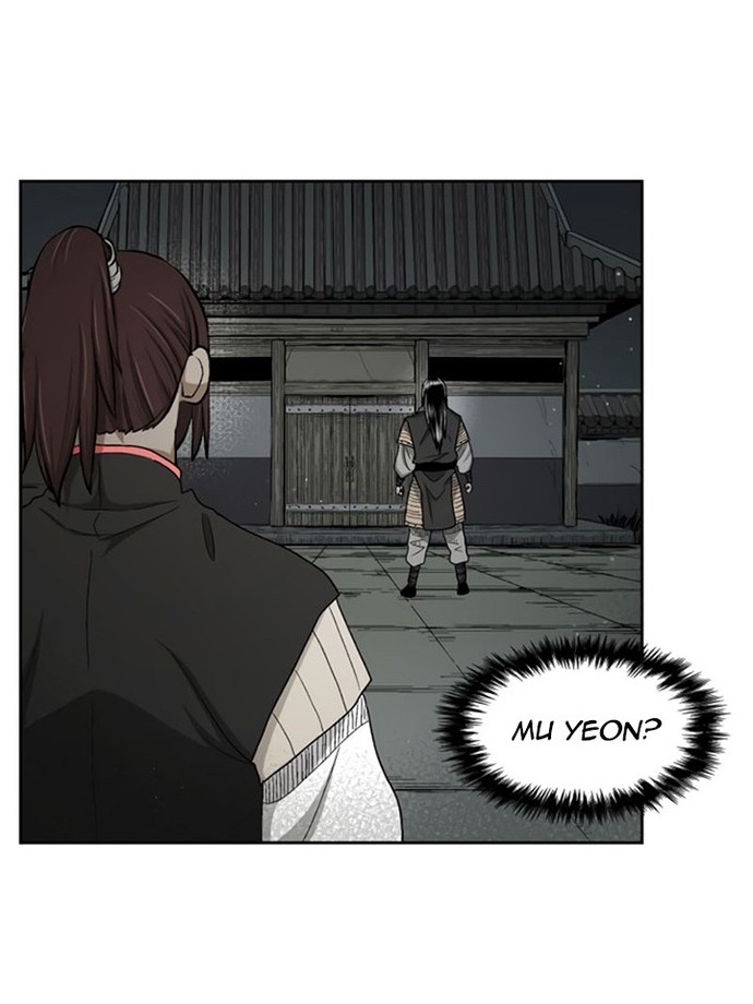 Huyền Thoại Vô Song Chiến Thần: Chapter 24